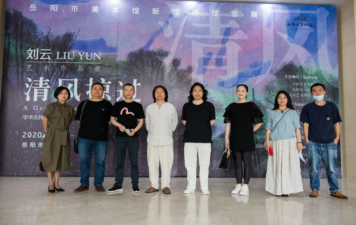 馆际交流 | 株洲美术馆率团来我馆交流