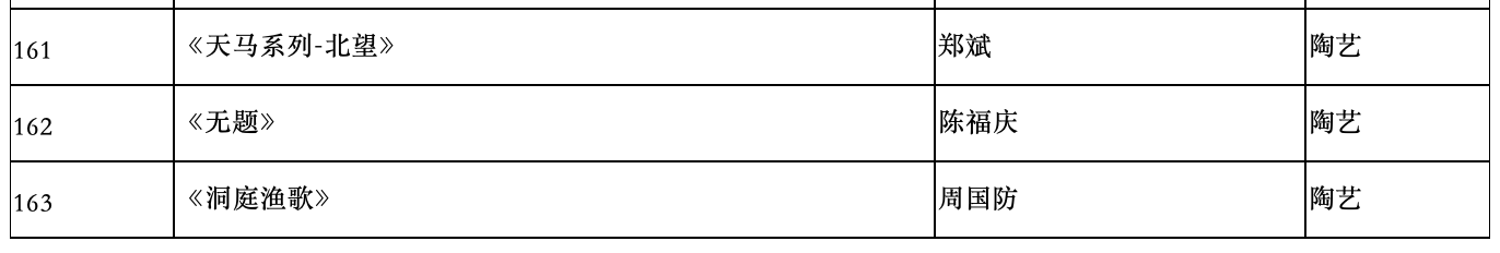 10.png