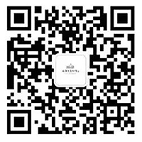 2微信.jpg 2微信.jpg