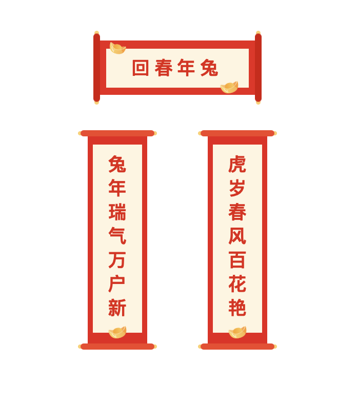 截屏2023-01-27 11.55.20.png 截屏2023-01-27 11.55.20.png