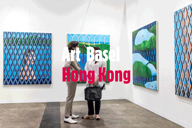 640.gif