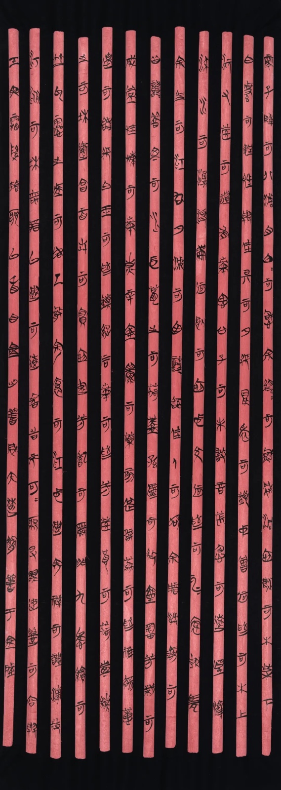 21.jpeg