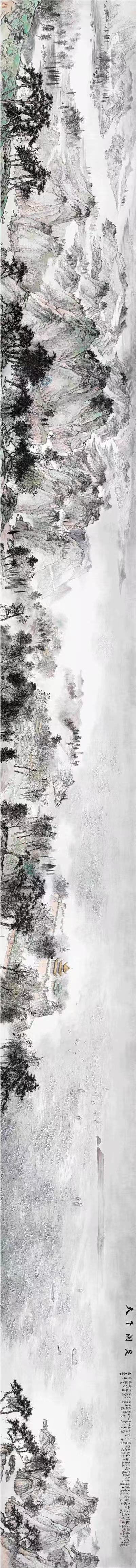 微信图片_20250115155642.jpg 微信图片_20250115155642.jpg