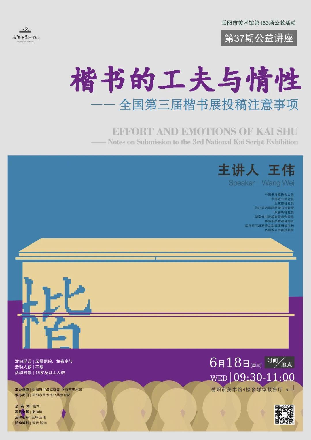 640 (1).jpeg 640 (1).jpeg
