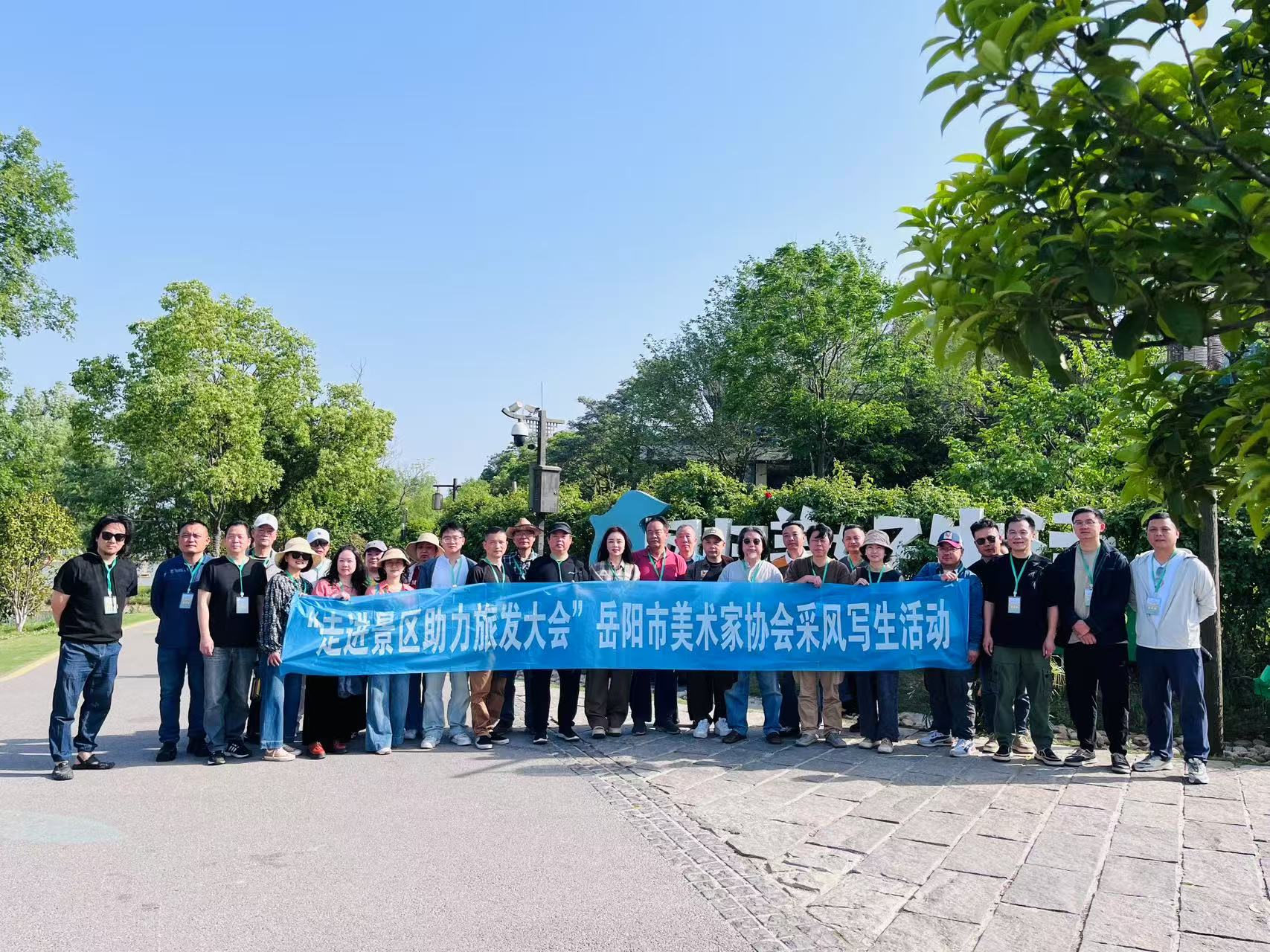 微信图片_20250621143647.jpg