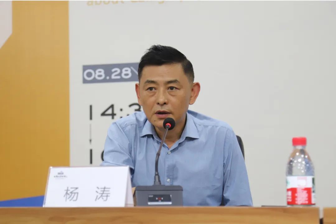 公教活动现场 | “名家讲堂”第五期——杨涛：关于书法的问与答