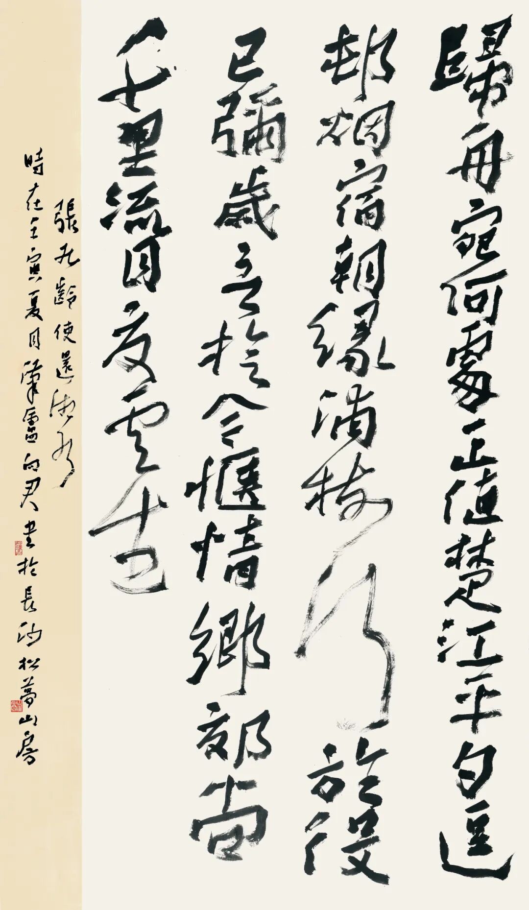 10.jpg 10.jpg