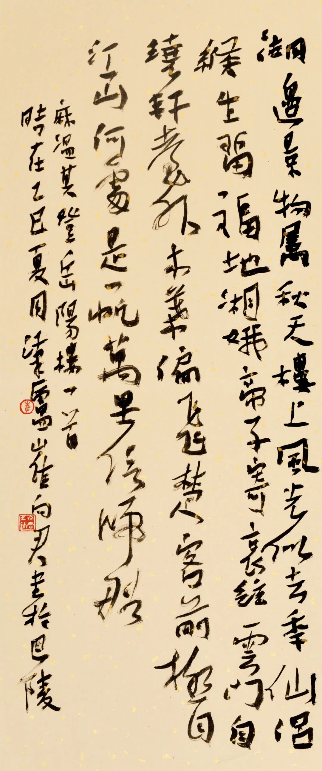 33.jpg 33.jpg