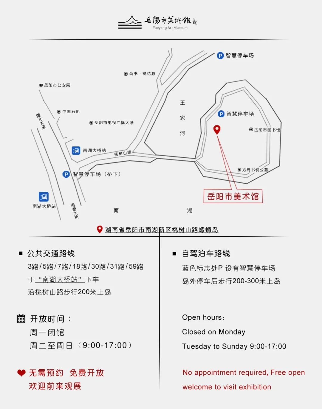 68c906417bd18.jpg