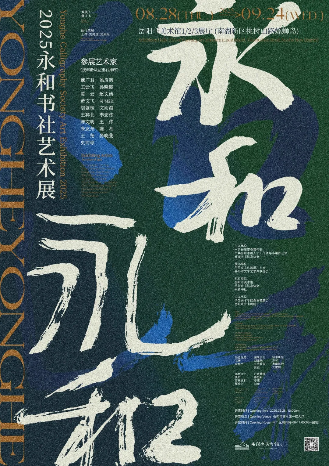 6.png 6.png