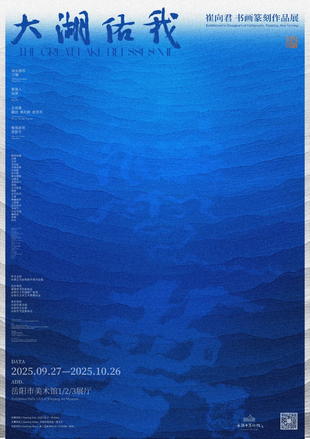 7.png 7.png