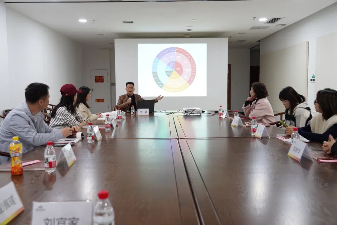 公教活动现场 | “小岛艺述”沙龙第18期：艺术能带给生活什么