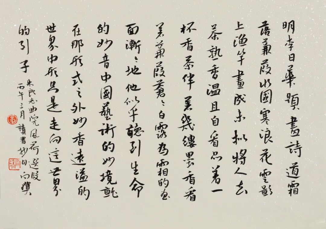 24.jpg 24.jpg