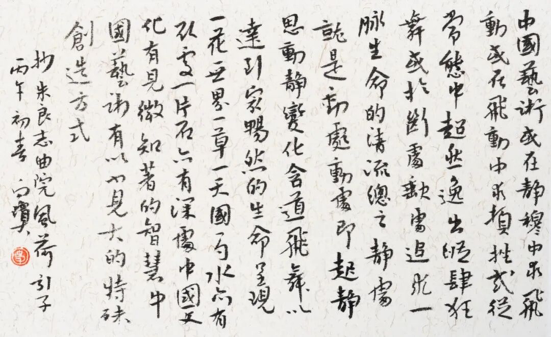 25.jpg 25.jpg