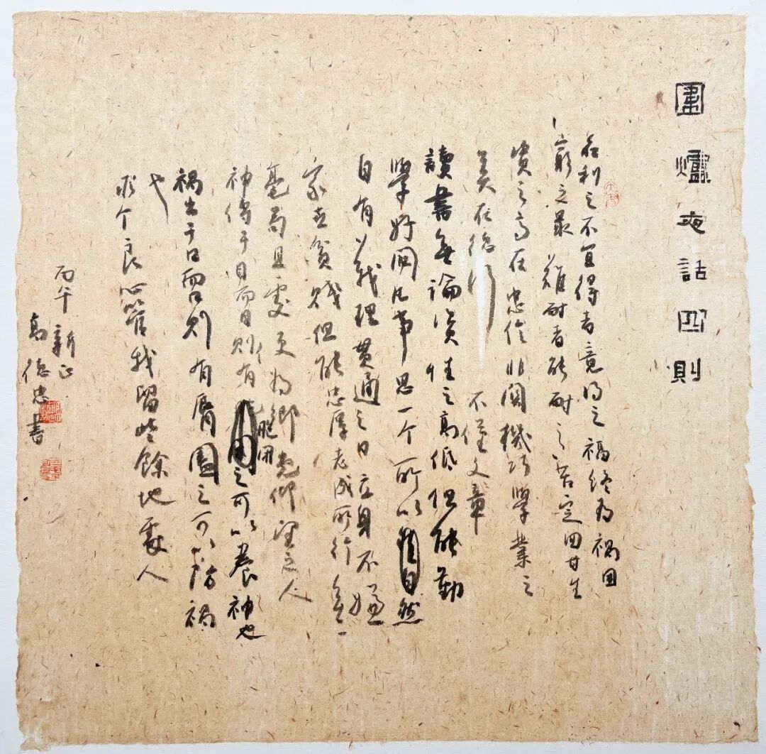 26.jpg 26.jpg