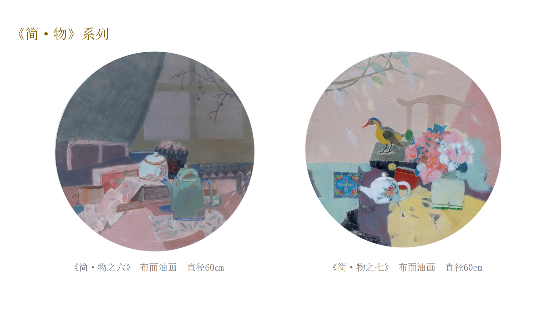 微信图片_2026-06-10_121148_349.png