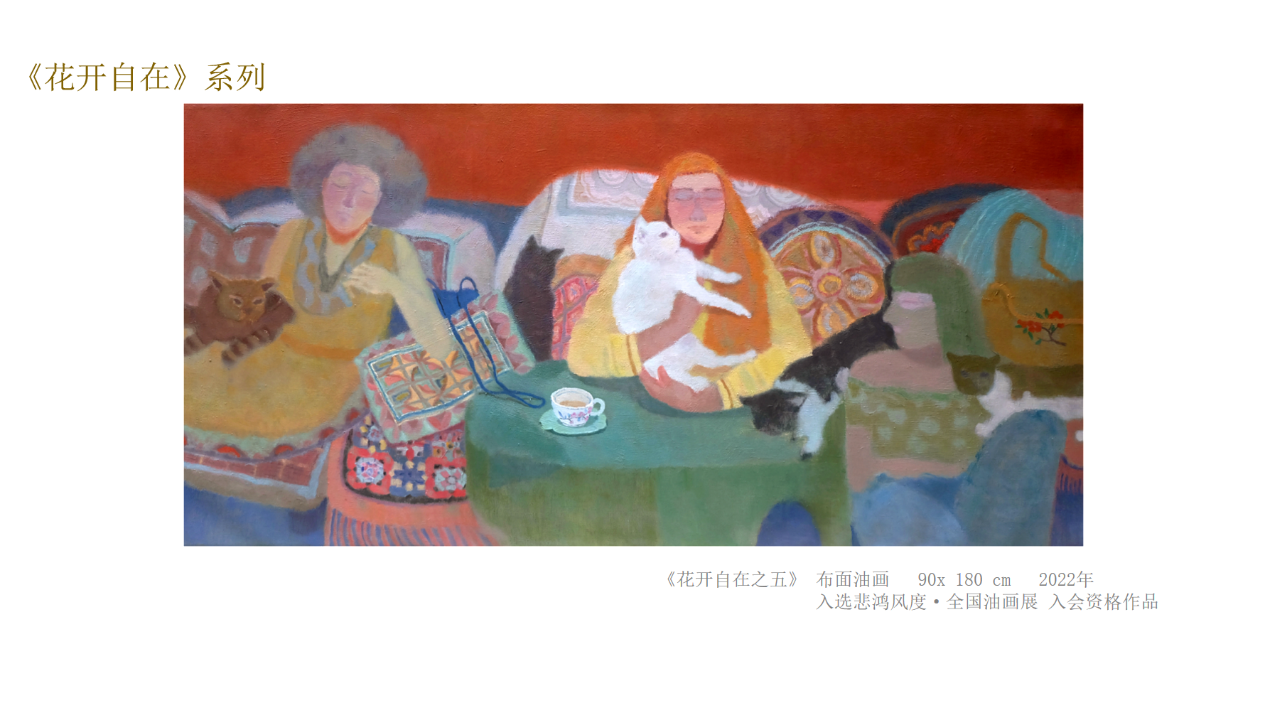 微信图片_2026-06-10_121144_366.png
