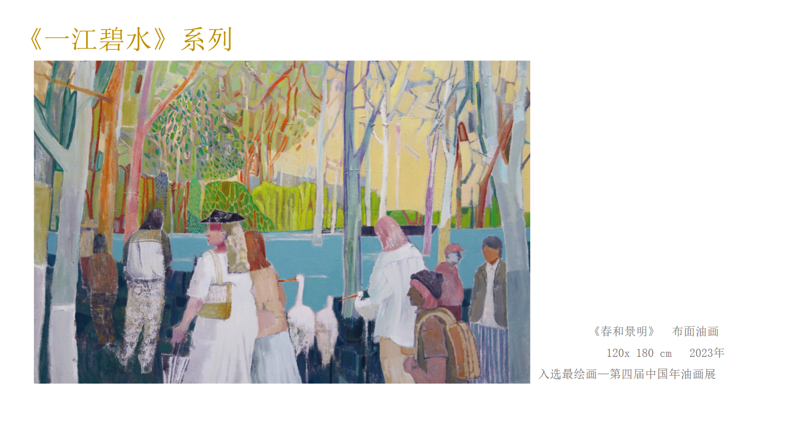 微信图片_2026-06-10_121154_814.png