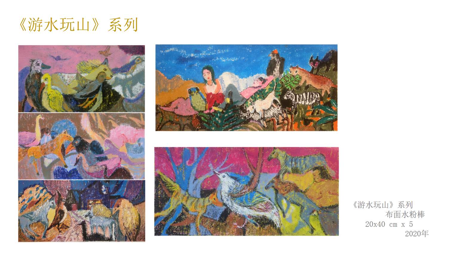 微信图片_2026-06-10_121200_854.png