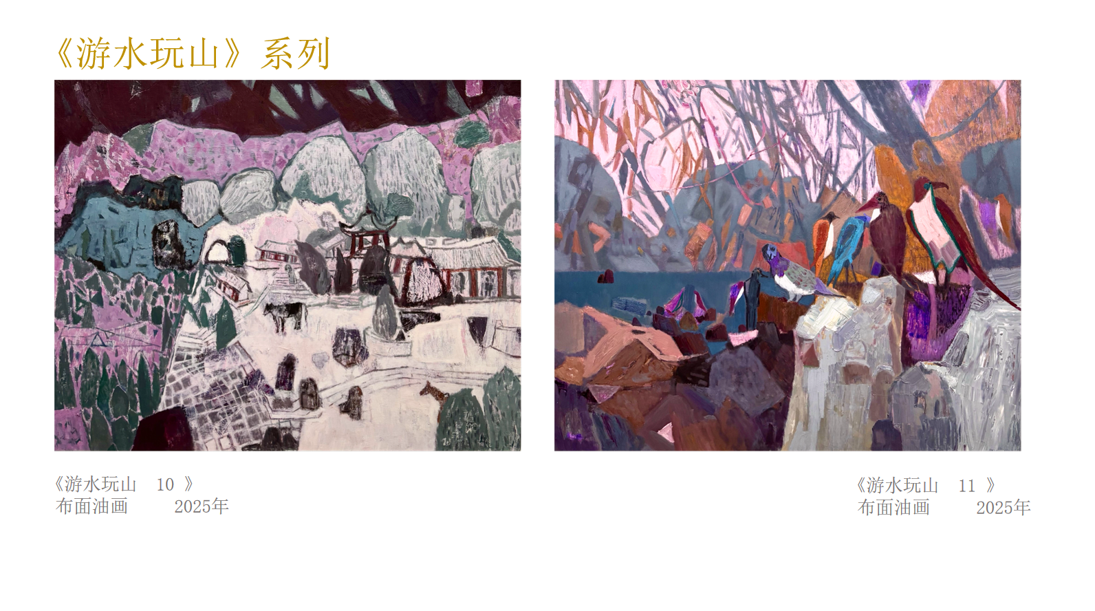微信图片_2026-06-10_121203_669.png