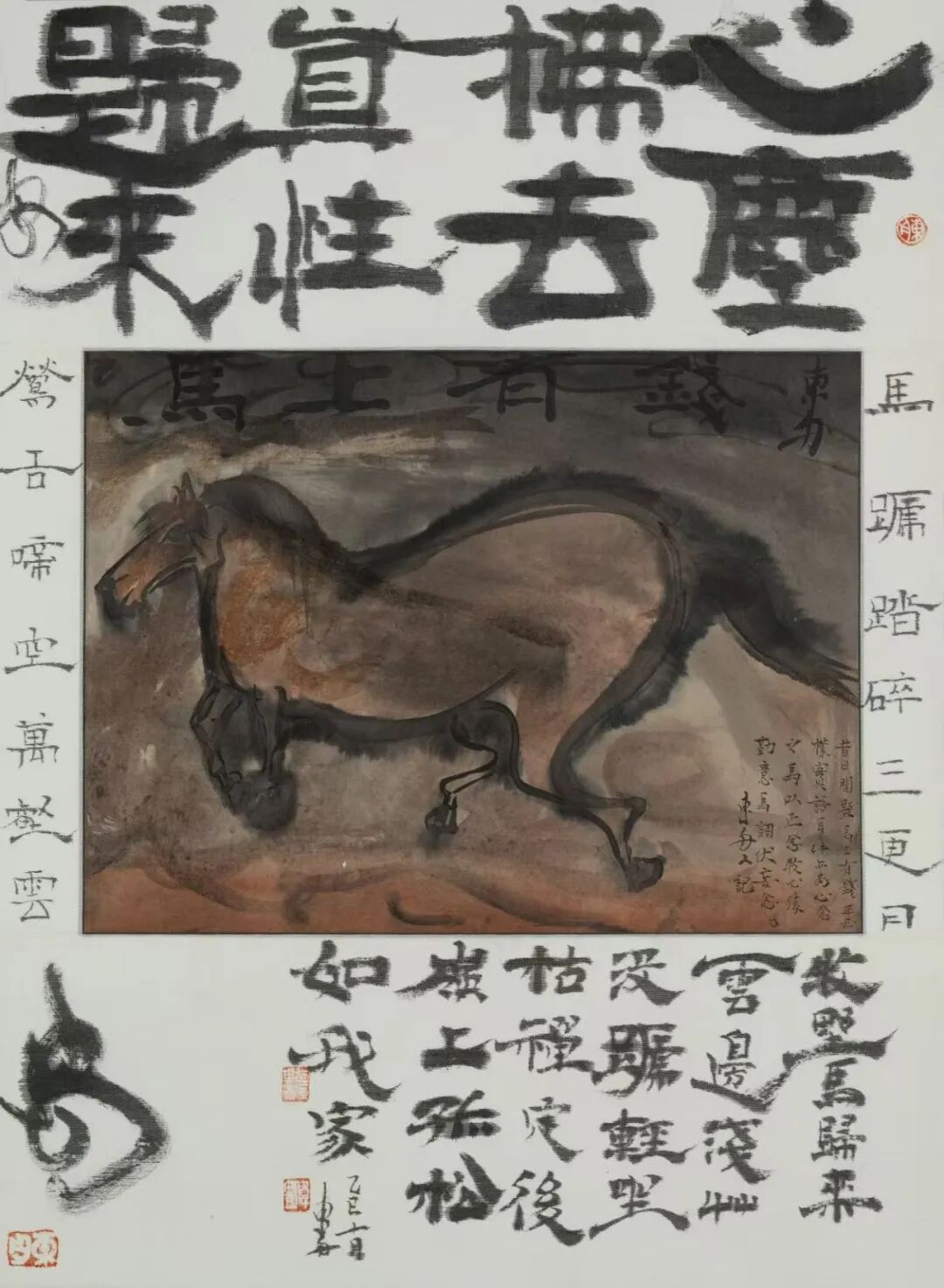 63.jpg